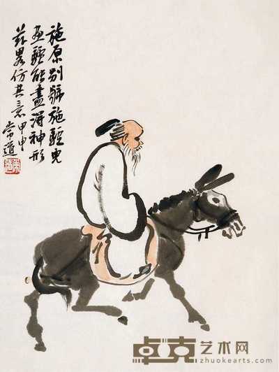 常道 人物 带框 45×33cm